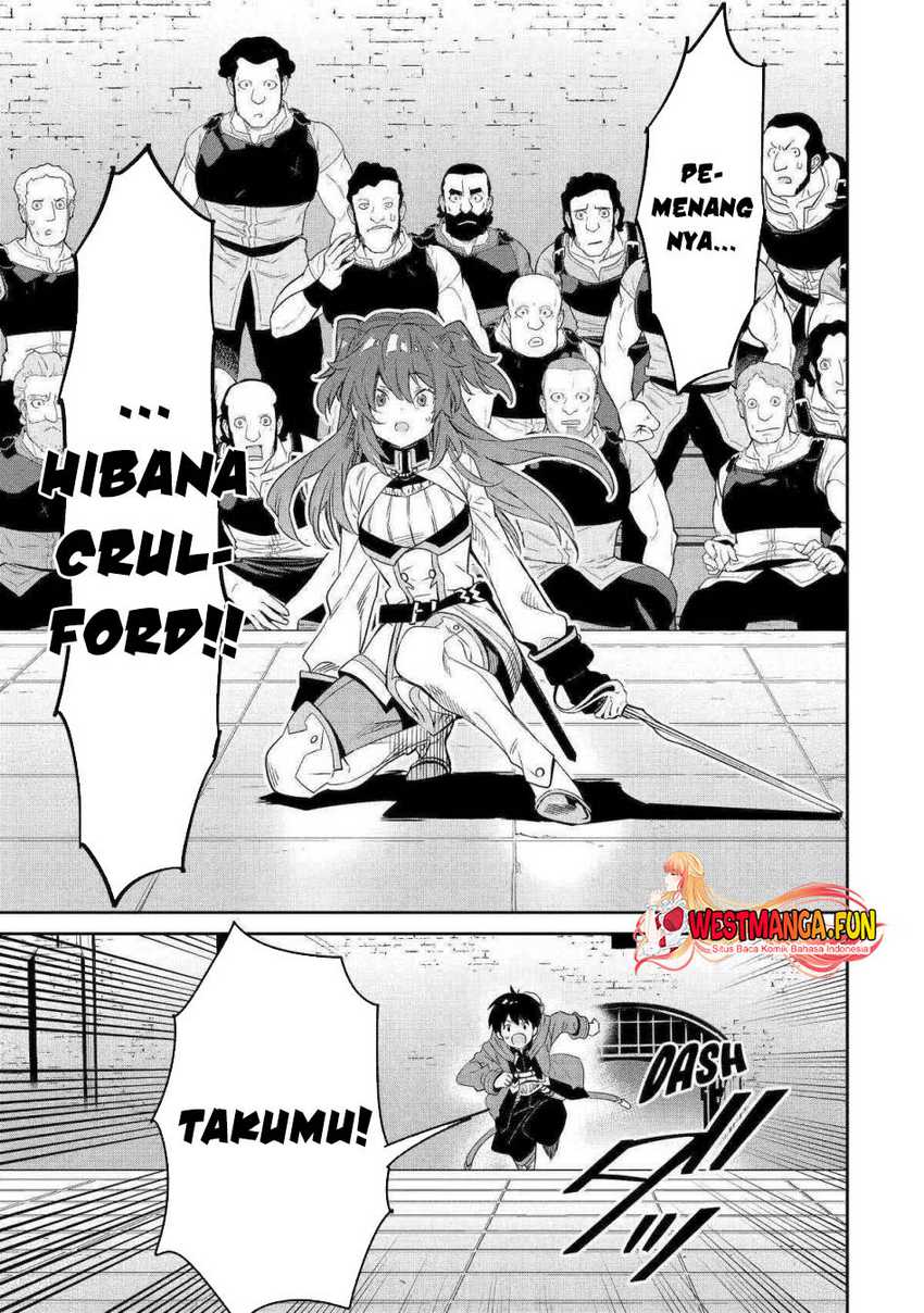 Tensei Ouji wa Renkinjutsushi to Nari Koukoku Suru Chapter 12 - halaman 9