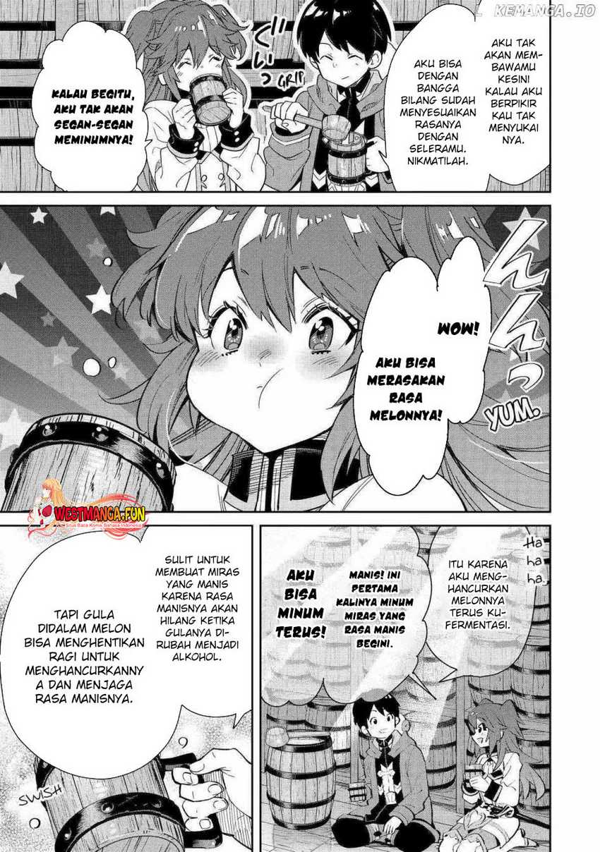 Tensei Ouji wa Renkinjutsushi to Nari Koukoku Suru Chapter 13 - halaman 22