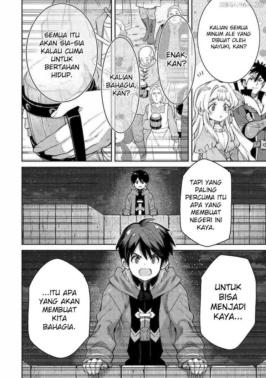 Tensei Ouji wa Renkinjutsushi to Nari Koukoku Suru Chapter 14 - halaman 42