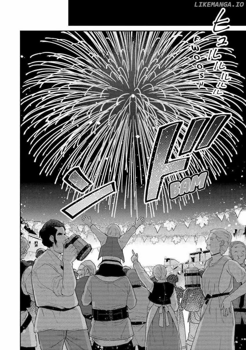 Tensei Ouji wa Renkinjutsushi to Nari Koukoku Suru Chapter 14 - halaman 49
