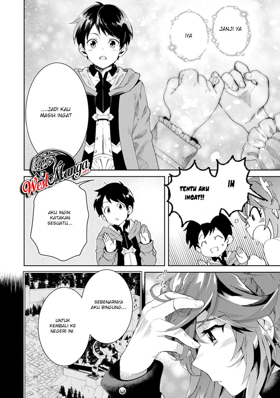 Tensei Ouji wa Renkinjutsushi to Nari Koukoku Suru Chapter 2.1 - halaman 12