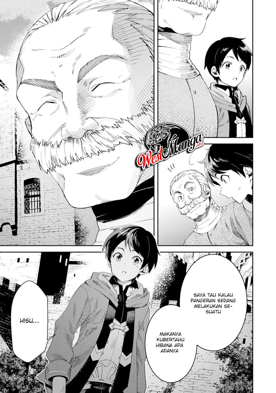 Tensei Ouji wa Renkinjutsushi to Nari Koukoku Suru Chapter 2.1 - halaman 15
