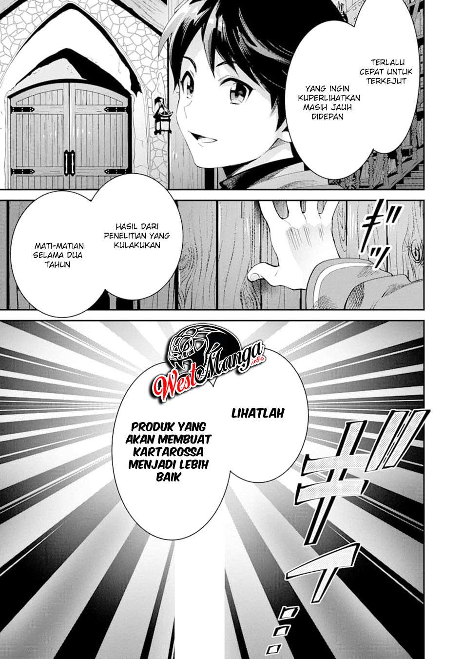 Tensei Ouji wa Renkinjutsushi to Nari Koukoku Suru Chapter 2.1 - halaman 23