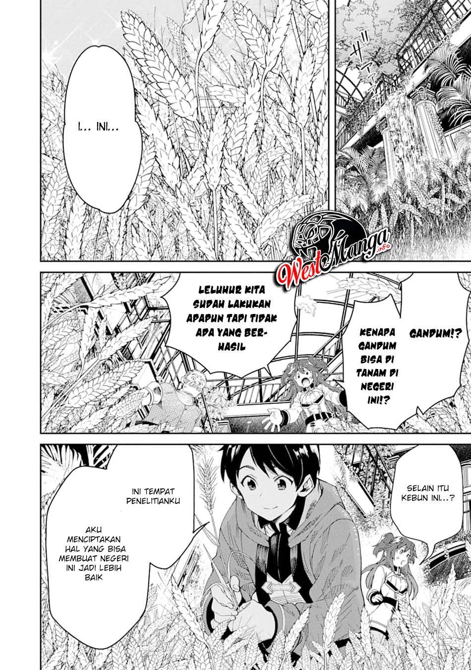 Tensei Ouji wa Renkinjutsushi to Nari Koukoku Suru Chapter 2.1 - halaman 25