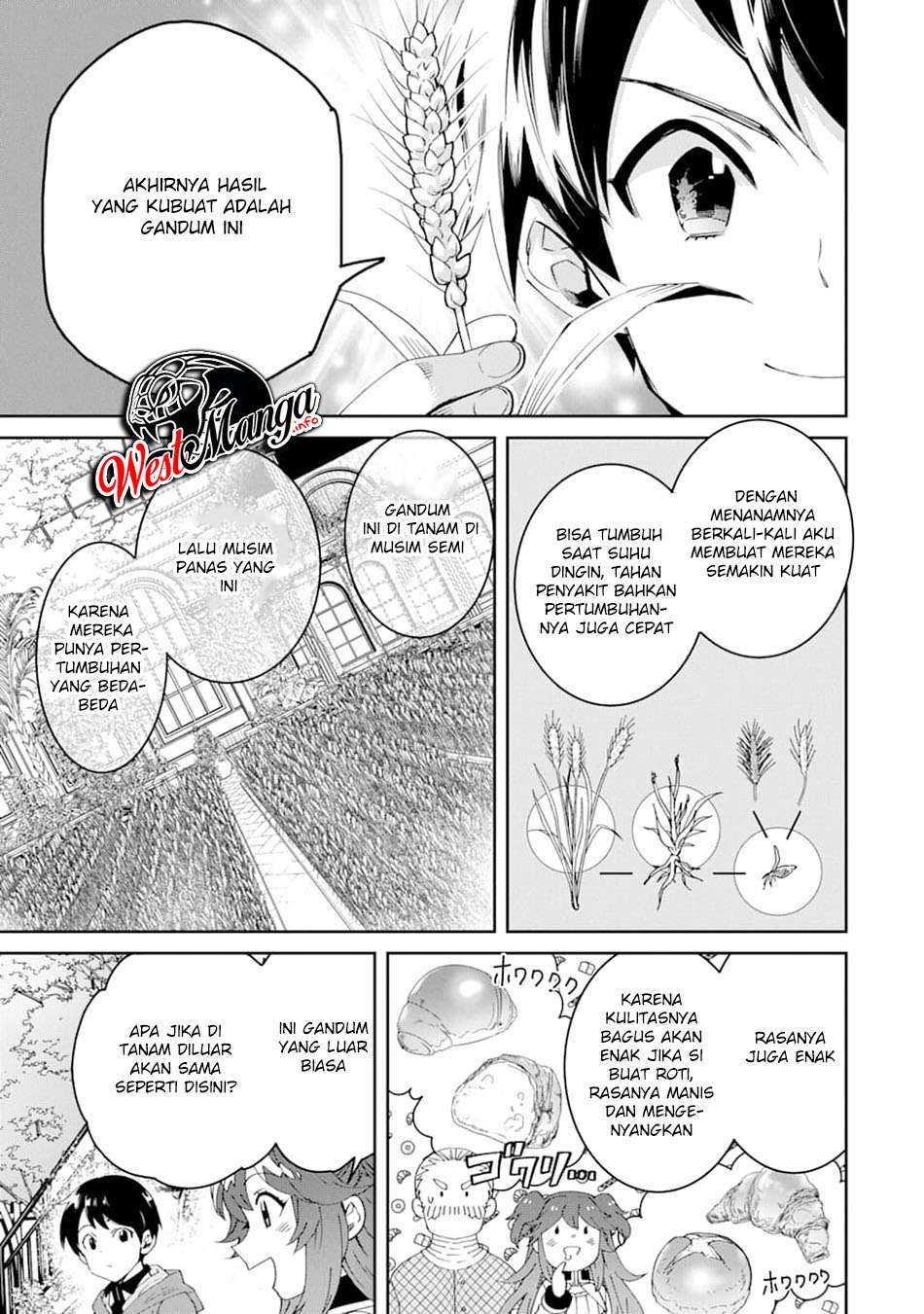Tensei Ouji wa Renkinjutsushi to Nari Koukoku Suru Chapter 2.1 - halaman 26
