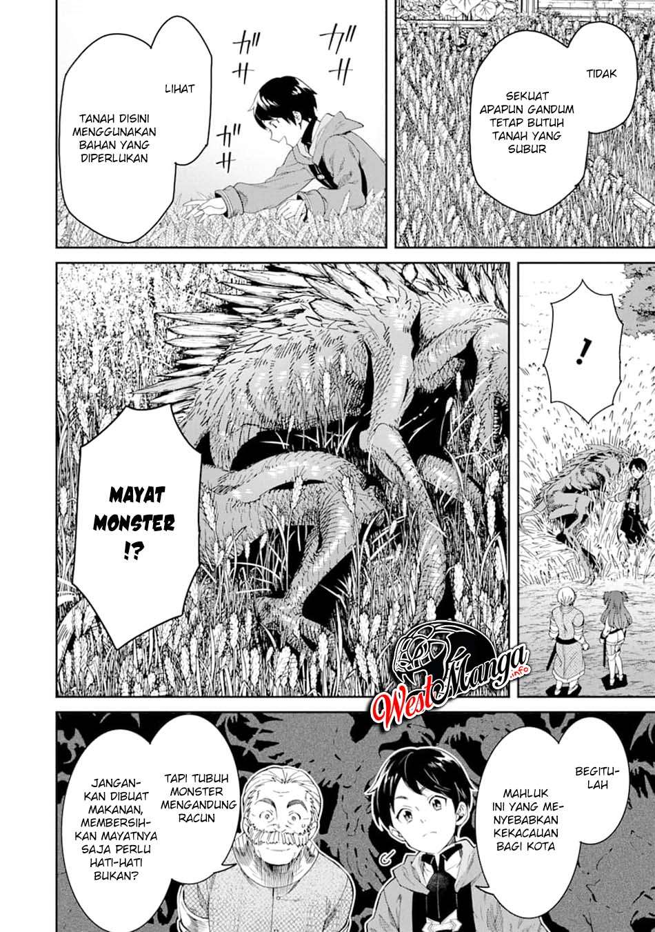 Tensei Ouji wa Renkinjutsushi to Nari Koukoku Suru Chapter 2.1 - halaman 27