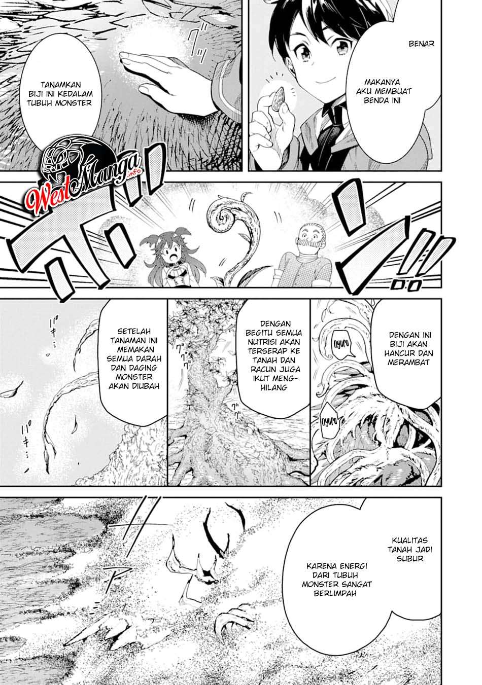 Tensei Ouji wa Renkinjutsushi to Nari Koukoku Suru Chapter 2.1 - halaman 28