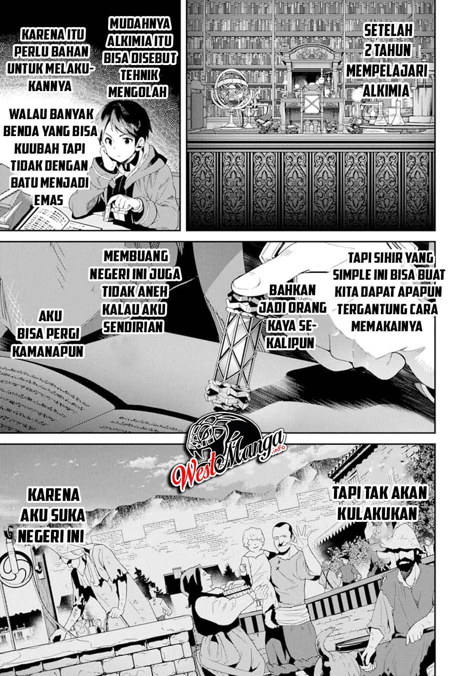 Tensei Ouji wa Renkinjutsushi to Nari Koukoku Suru Chapter 2.1 - halaman 3