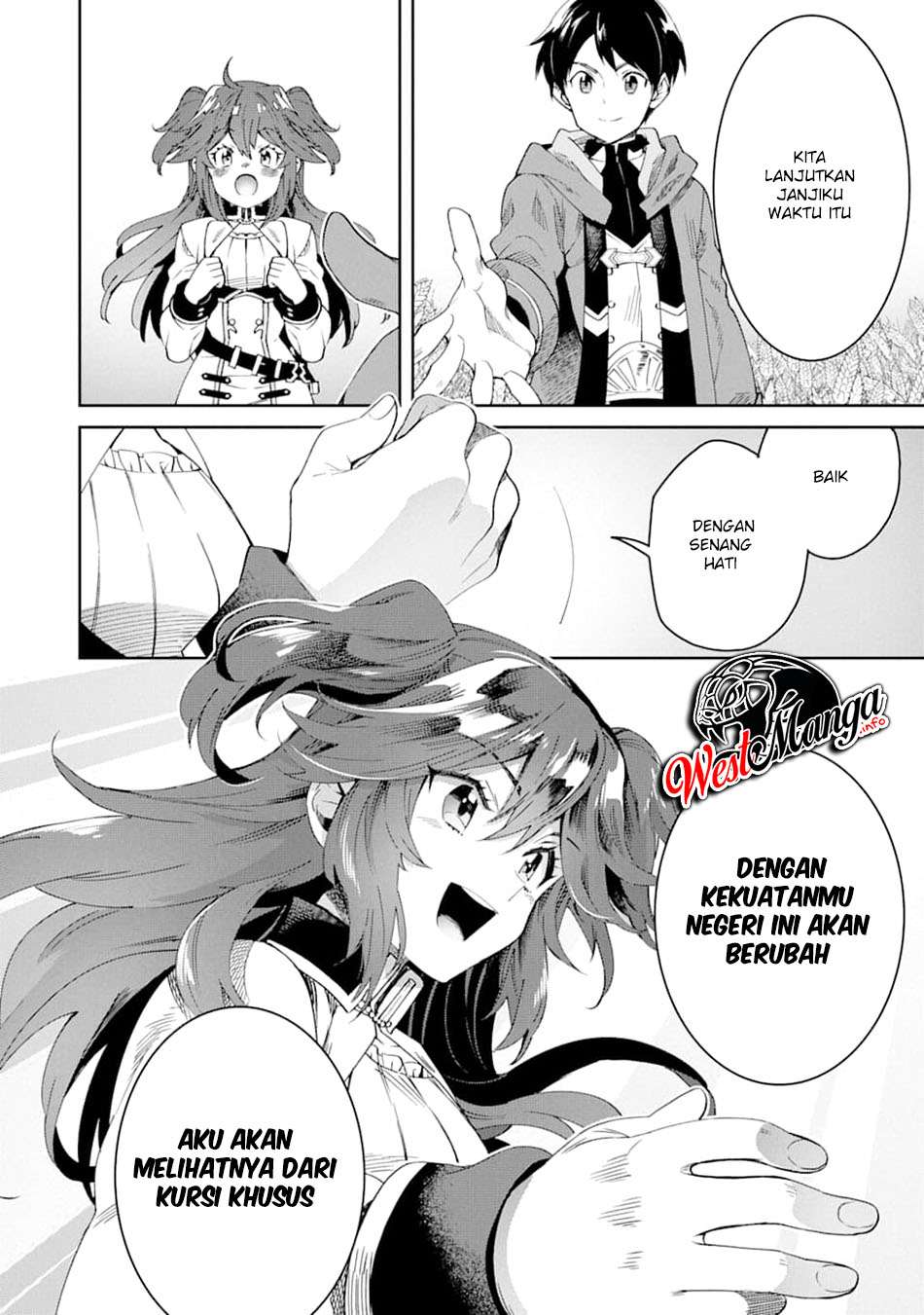 Tensei Ouji wa Renkinjutsushi to Nari Koukoku Suru Chapter 2.1 - halaman 31