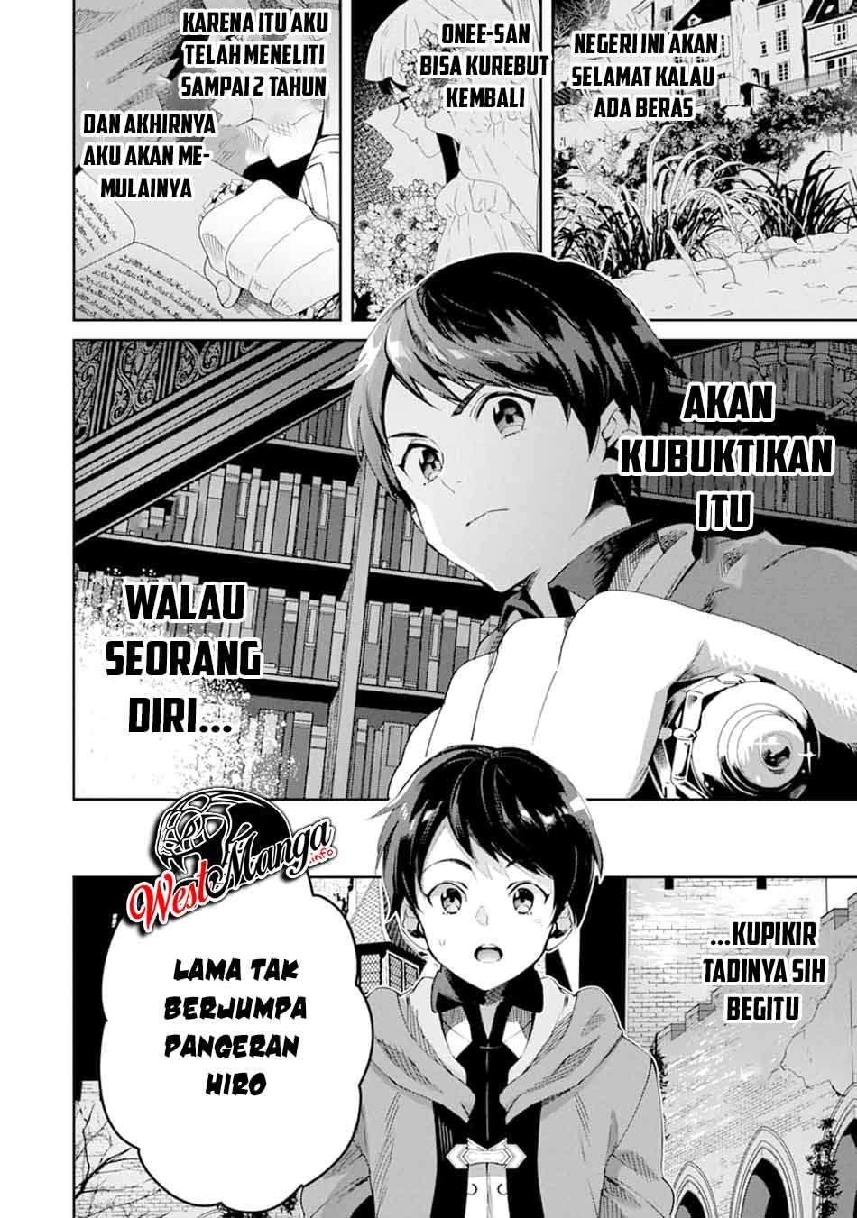 Tensei Ouji wa Renkinjutsushi to Nari Koukoku Suru Chapter 2.1 - halaman 4