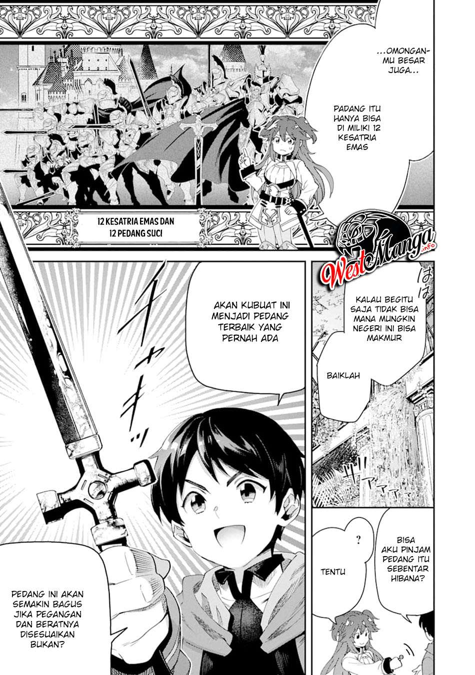 Tensei Ouji wa Renkinjutsushi to Nari Koukoku Suru Chapter 2.2 - halaman 12