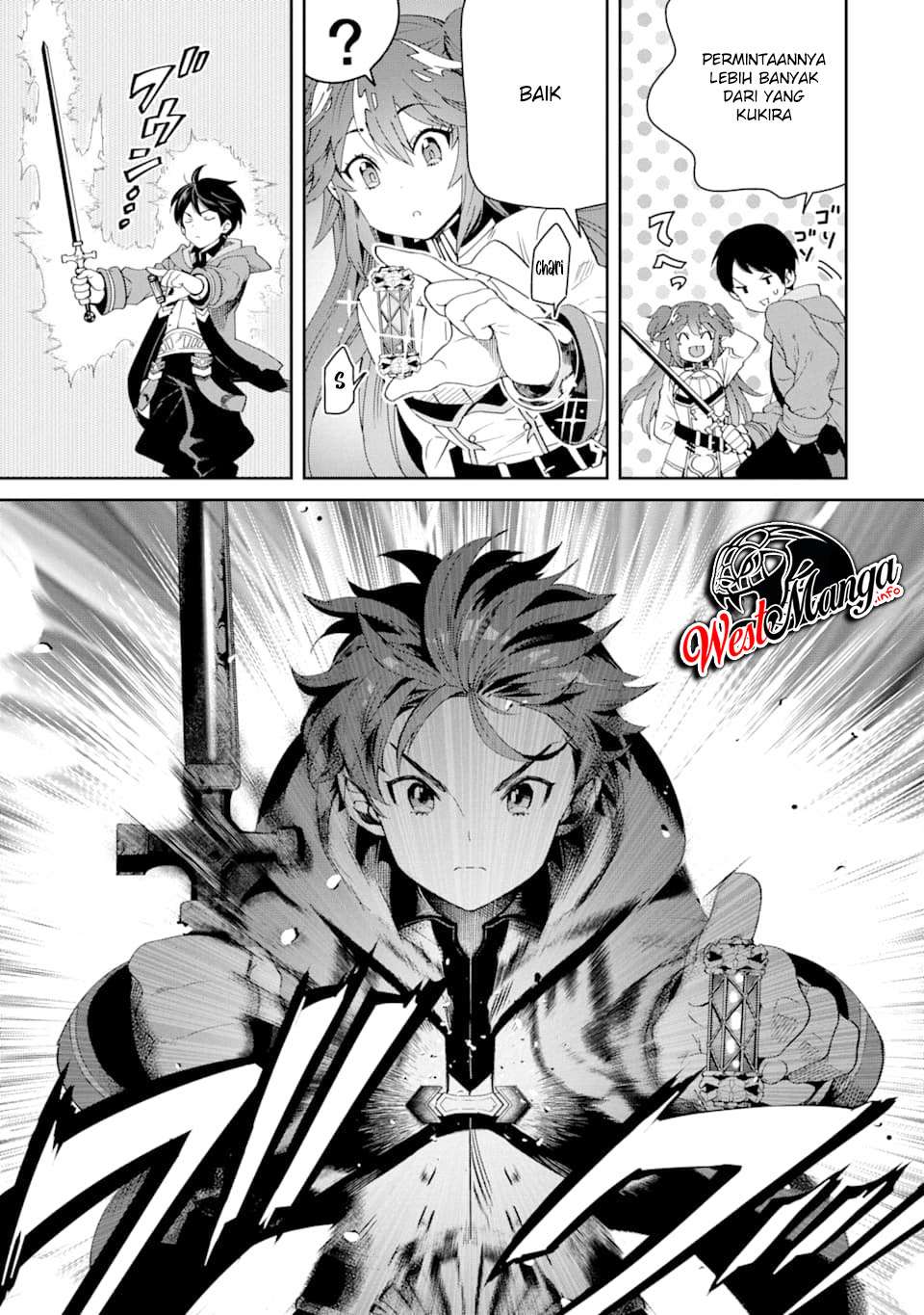 Tensei Ouji wa Renkinjutsushi to Nari Koukoku Suru Chapter 2.2 - halaman 14