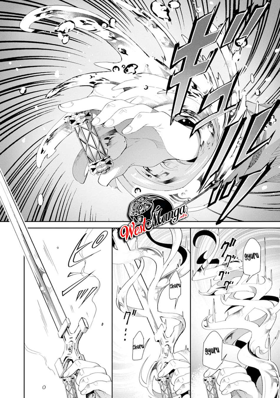 Tensei Ouji wa Renkinjutsushi to Nari Koukoku Suru Chapter 2.2 - halaman 15