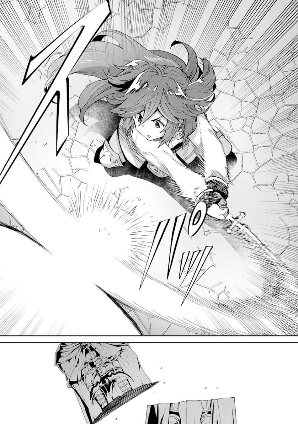 Tensei Ouji wa Renkinjutsushi to Nari Koukoku Suru Chapter 2.2 - halaman 18