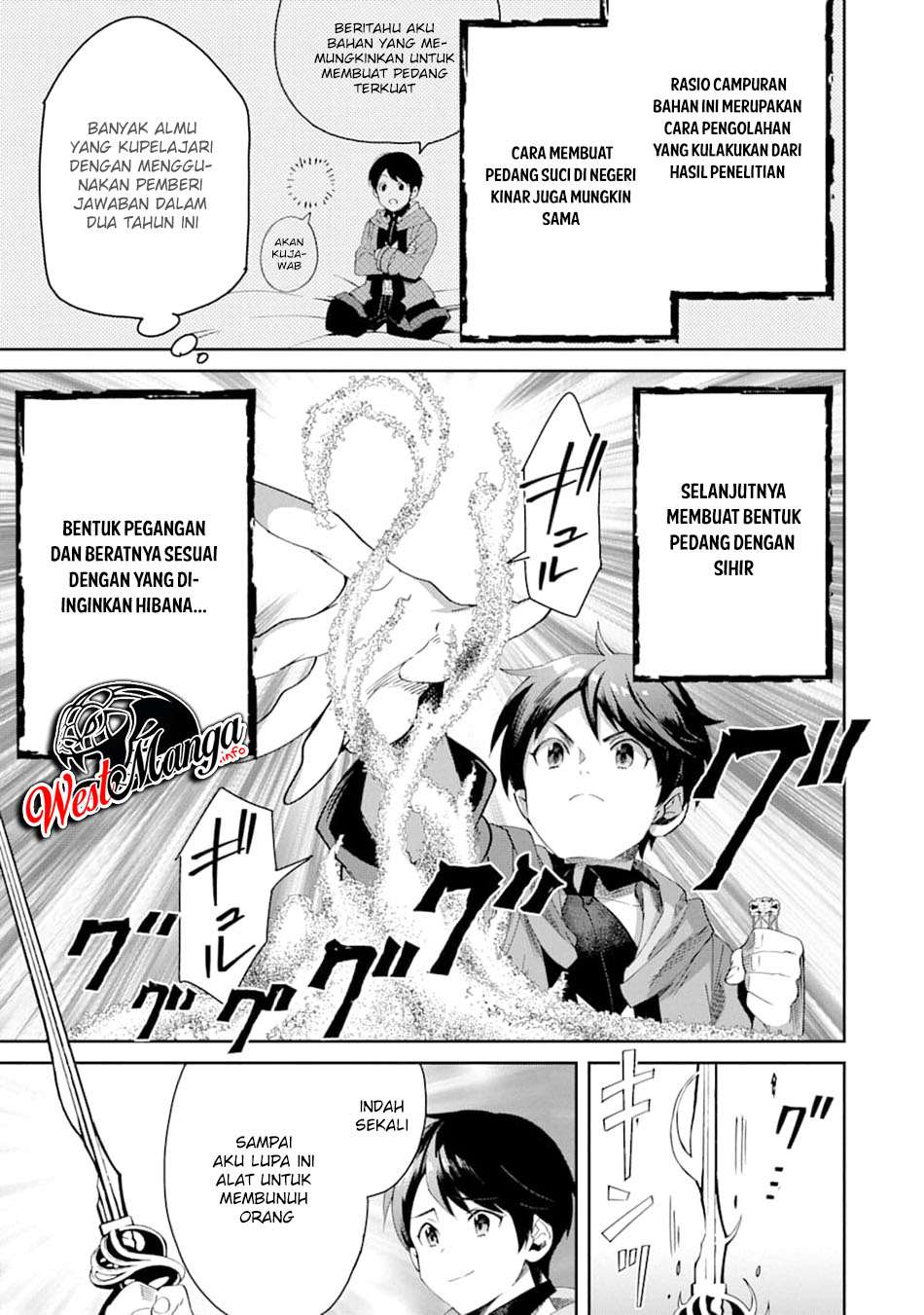Tensei Ouji wa Renkinjutsushi to Nari Koukoku Suru Chapter 2.2 - halaman 28