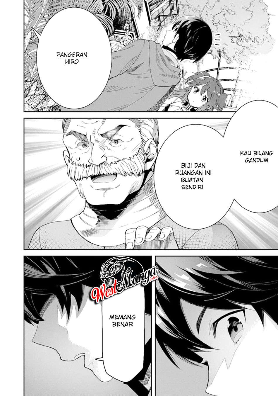 Tensei Ouji wa Renkinjutsushi to Nari Koukoku Suru Chapter 2.2 - halaman 3