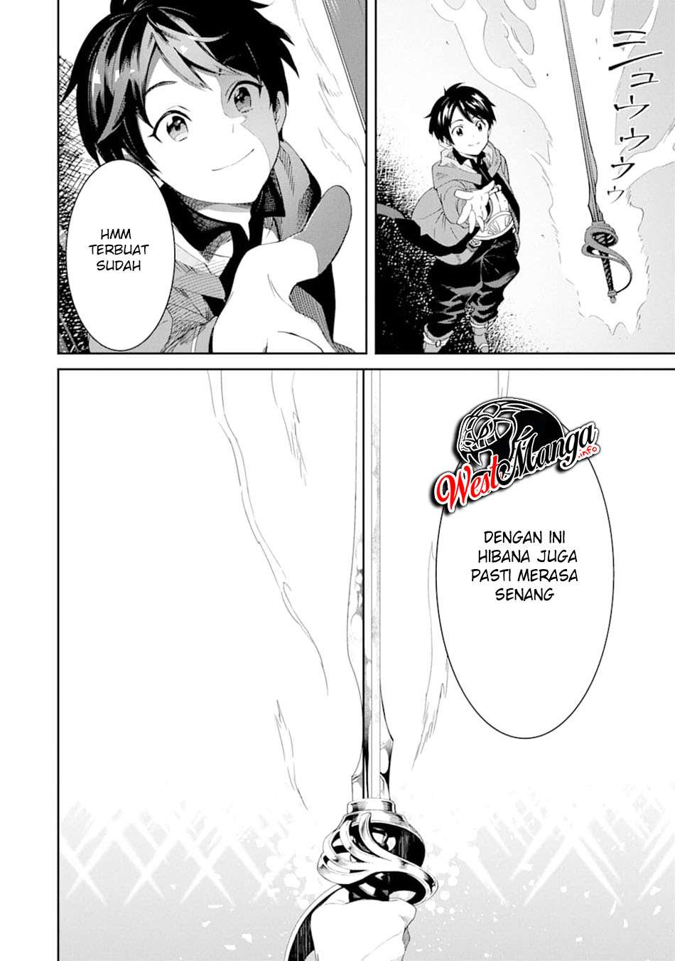 Tensei Ouji wa Renkinjutsushi to Nari Koukoku Suru Chapter 2.2 - halaman 31