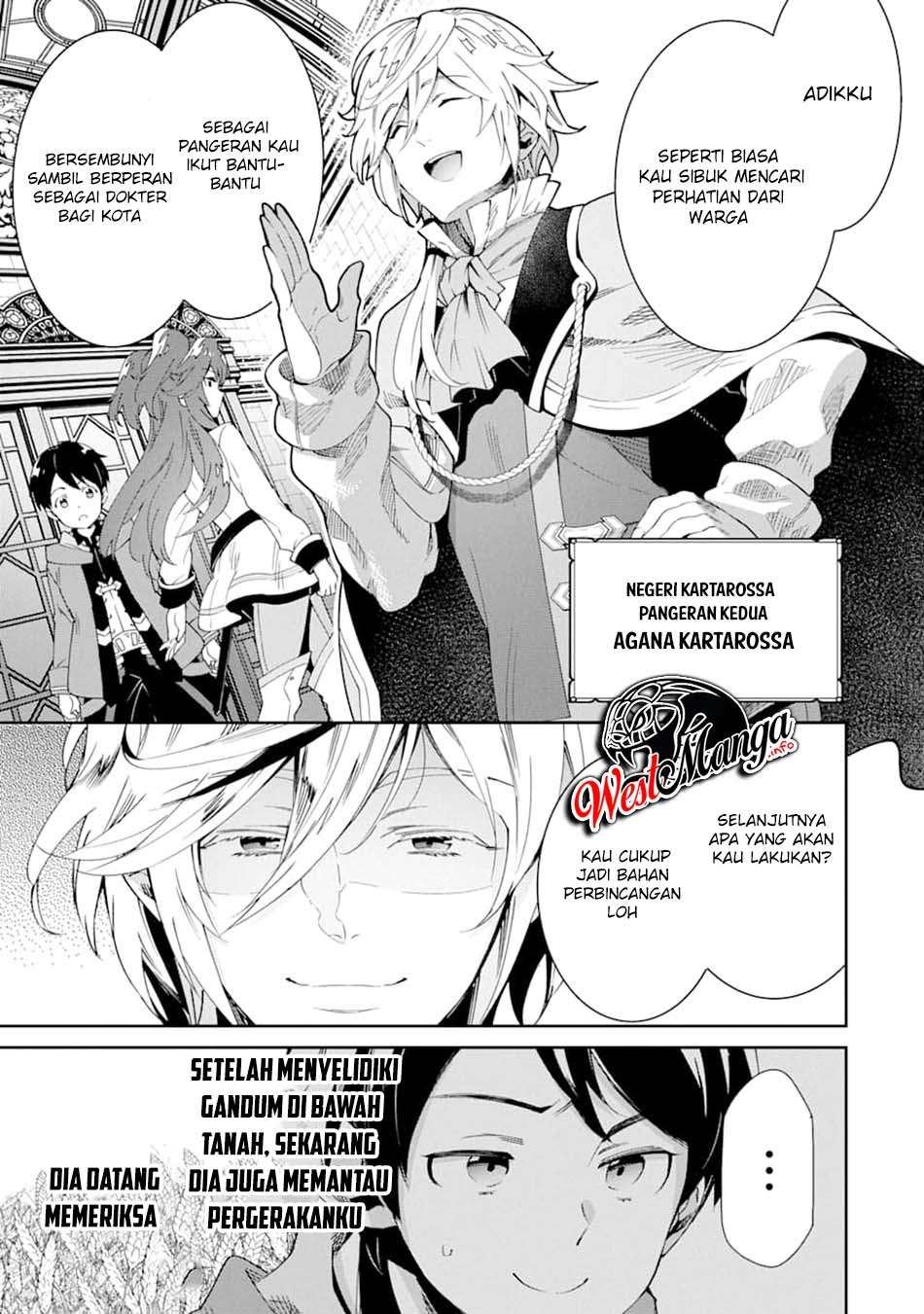 Tensei Ouji wa Renkinjutsushi to Nari Koukoku Suru Chapter 3.1 - halaman 12