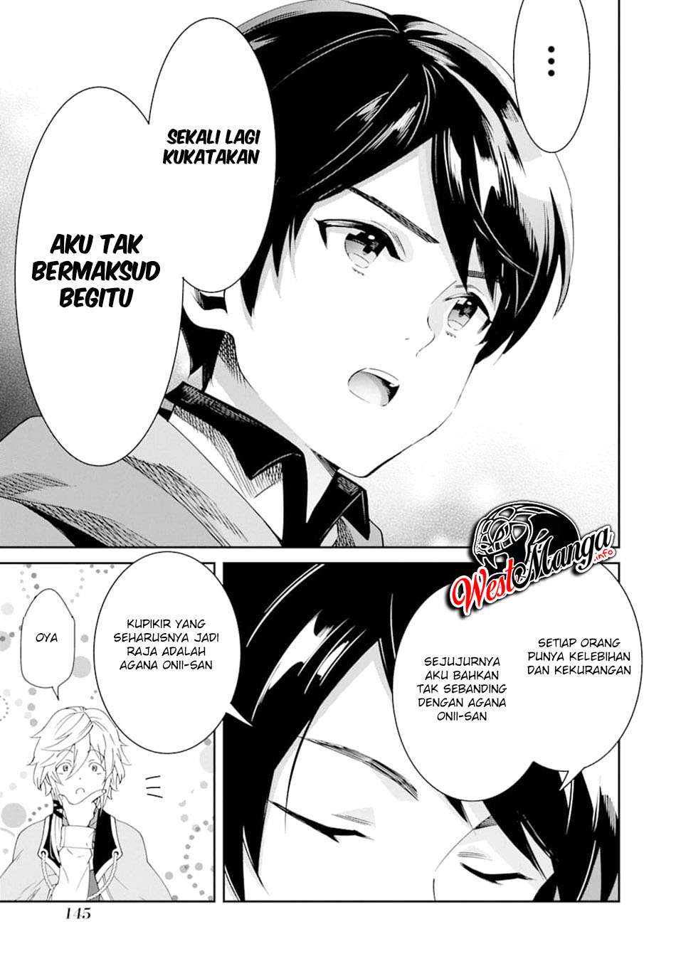 Tensei Ouji wa Renkinjutsushi to Nari Koukoku Suru Chapter 3.1 - halaman 14