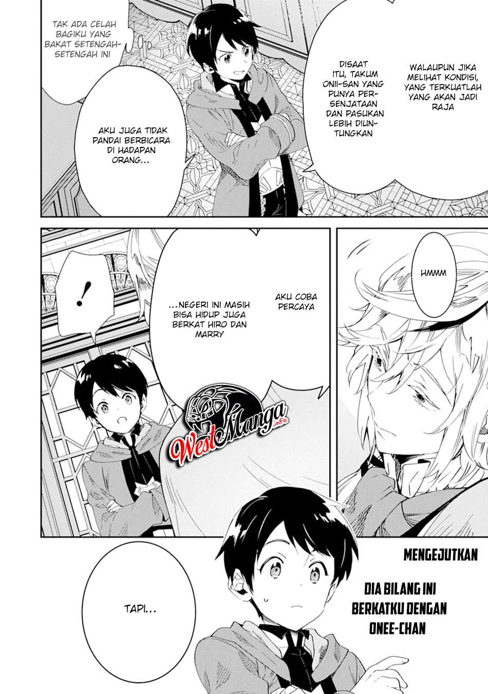 Tensei Ouji wa Renkinjutsushi to Nari Koukoku Suru Chapter 3.1 - halaman 15