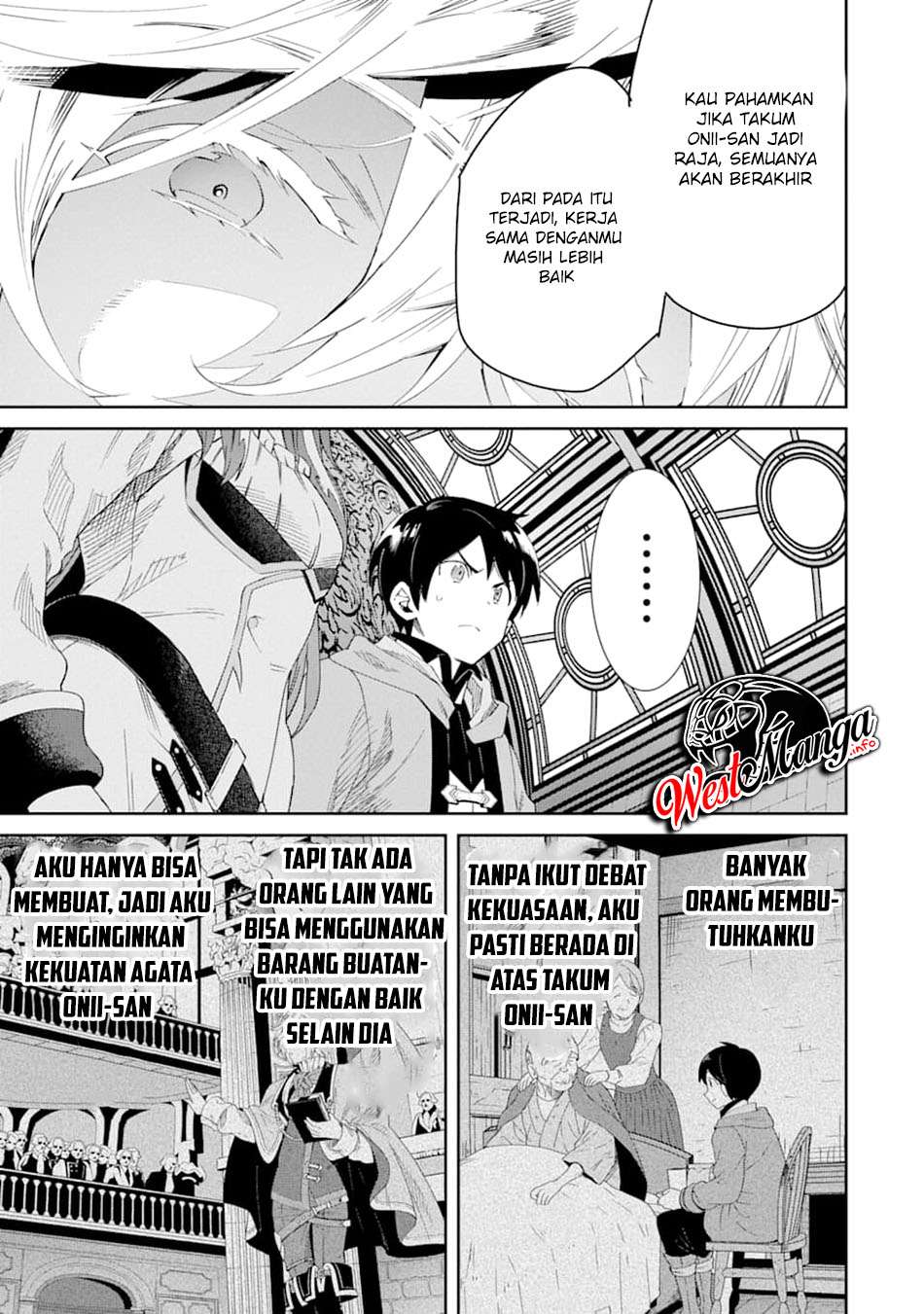 Tensei Ouji wa Renkinjutsushi to Nari Koukoku Suru Chapter 3.1 - halaman 22