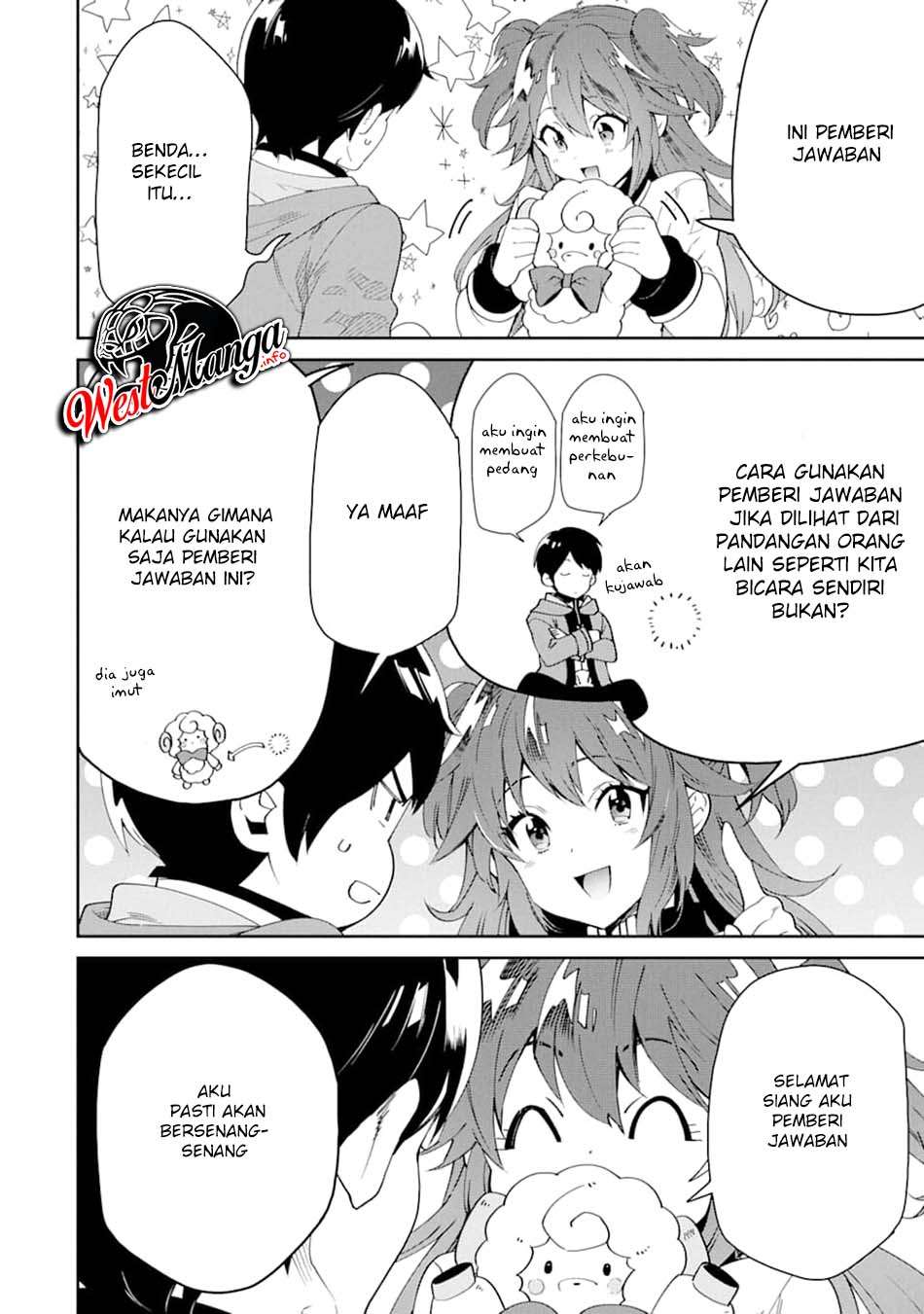 Tensei Ouji wa Renkinjutsushi to Nari Koukoku Suru Chapter 3.1 - halaman 5