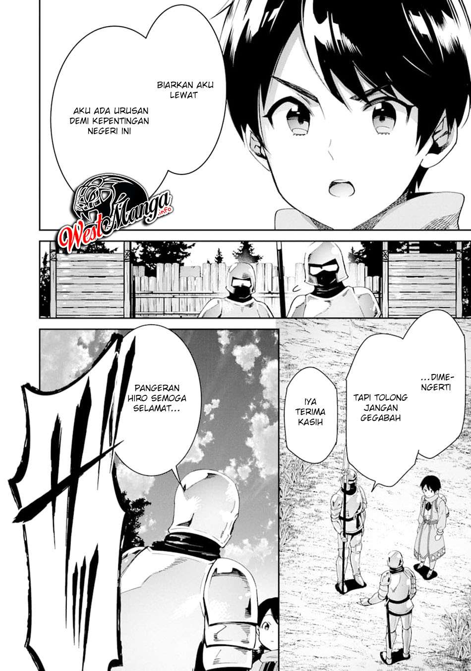 Tensei Ouji wa Renkinjutsushi to Nari Koukoku Suru Chapter 3.2 - halaman 11