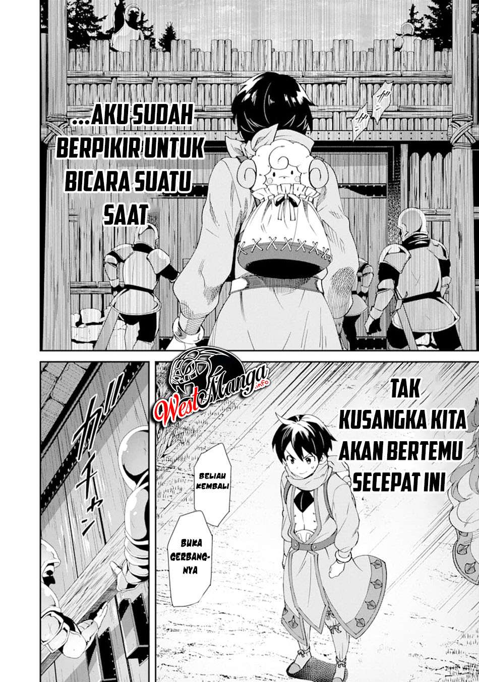 Tensei Ouji wa Renkinjutsushi to Nari Koukoku Suru Chapter 3.2 - halaman 13