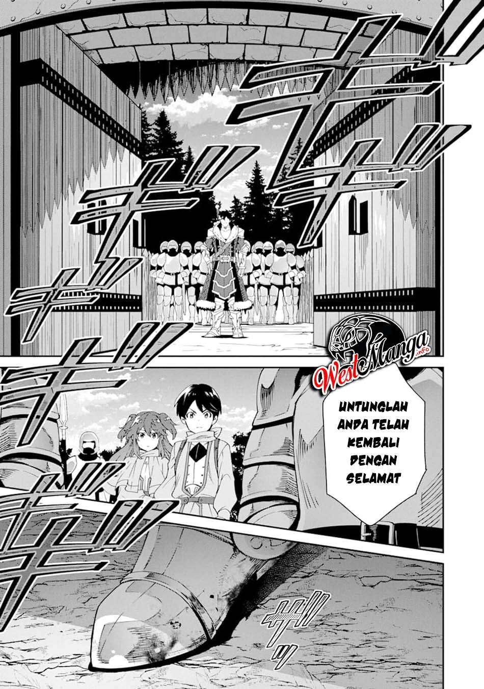 Tensei Ouji wa Renkinjutsushi to Nari Koukoku Suru Chapter 3.2 - halaman 14
