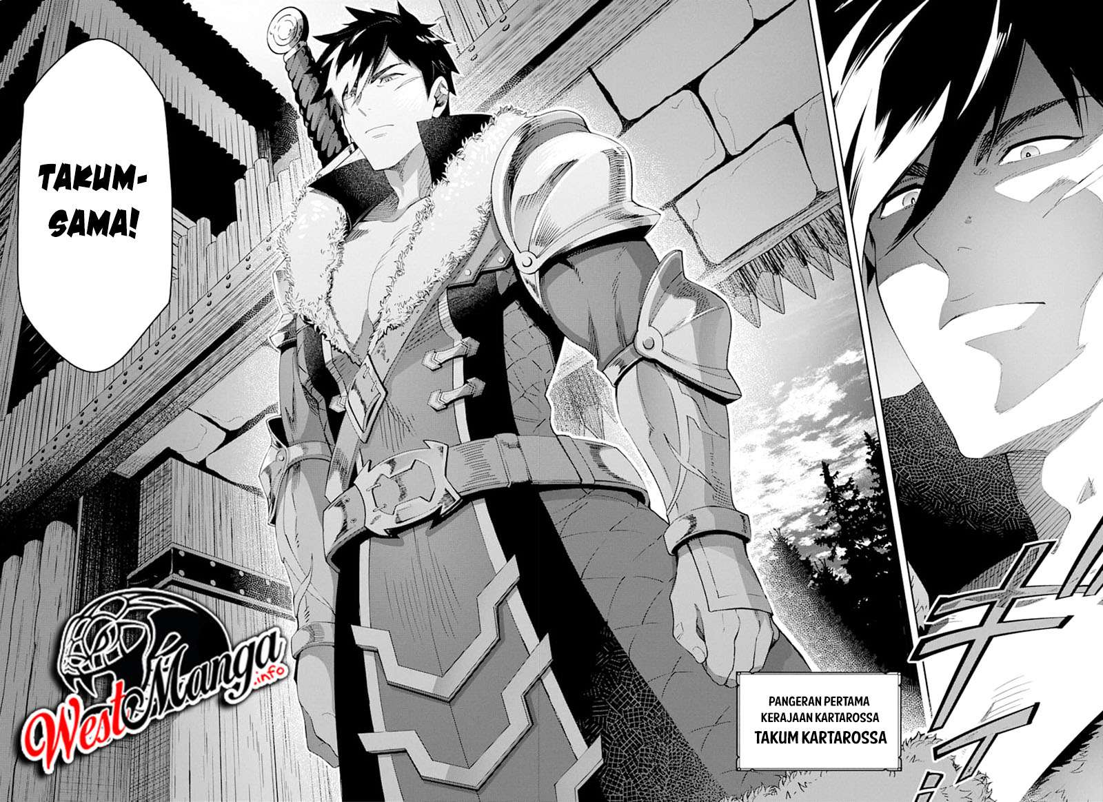 Tensei Ouji wa Renkinjutsushi to Nari Koukoku Suru Chapter 3.2 - halaman 15