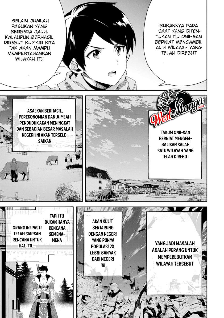 Tensei Ouji wa Renkinjutsushi to Nari Koukoku Suru Chapter 3.2 - halaman 21