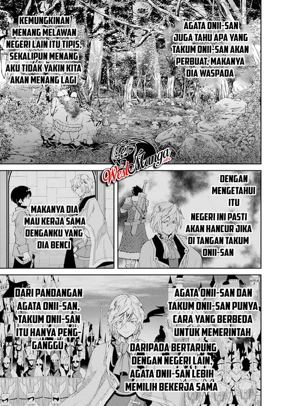 Tensei Ouji wa Renkinjutsushi to Nari Koukoku Suru Chapter 3.2 - halaman 27