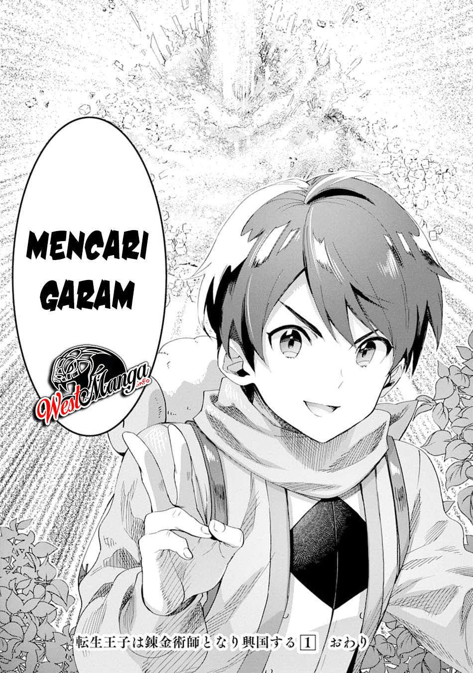 Tensei Ouji wa Renkinjutsushi to Nari Koukoku Suru Chapter 3.2 - halaman 34