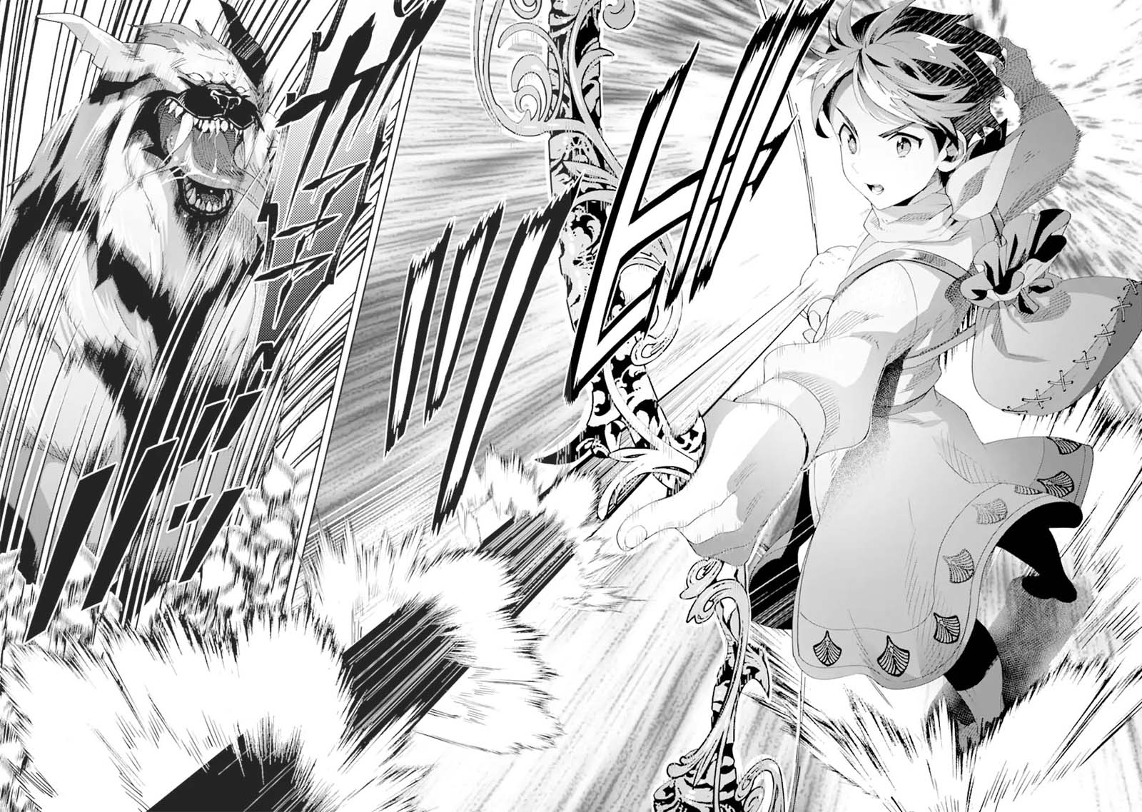 Tensei Ouji wa Renkinjutsushi to Nari Koukoku Suru Chapter 4.1 - halaman 13