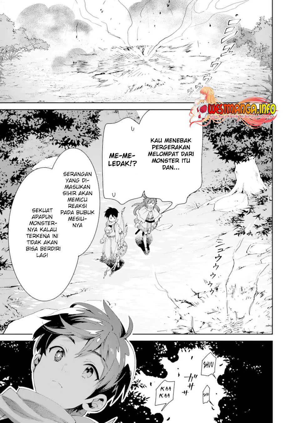 Tensei Ouji wa Renkinjutsushi to Nari Koukoku Suru Chapter 4.1 - halaman 15
