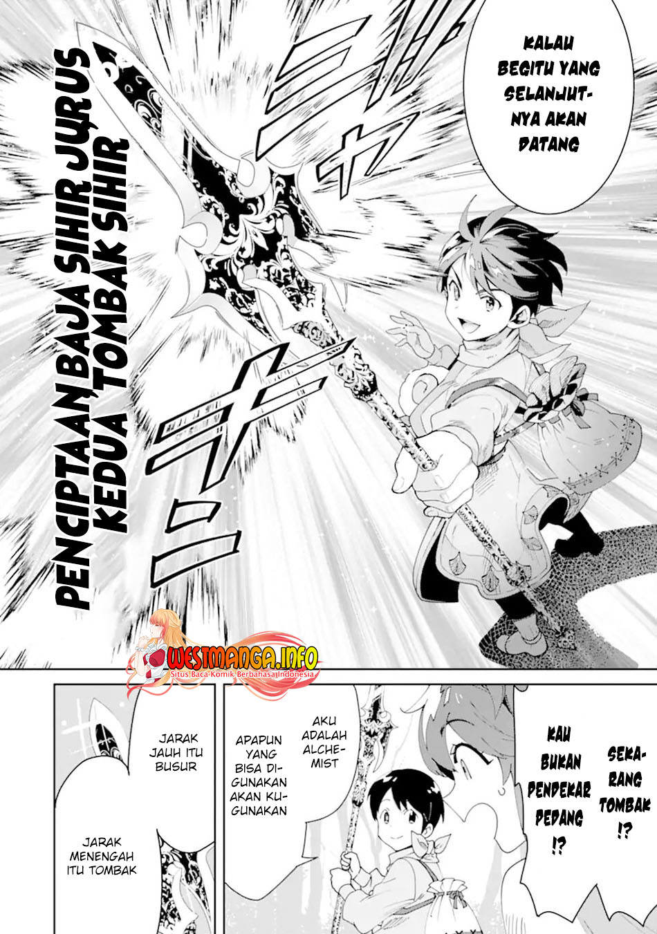 Tensei Ouji wa Renkinjutsushi to Nari Koukoku Suru Chapter 4.1 - halaman 16