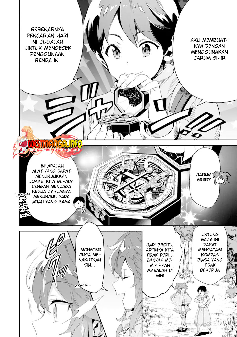 Tensei Ouji wa Renkinjutsushi to Nari Koukoku Suru Chapter 4.1 - halaman 7