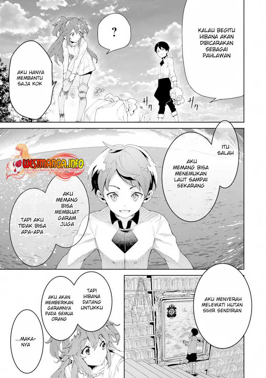 Tensei Ouji wa Renkinjutsushi to Nari Koukoku Suru Chapter 4.3 - halaman 14