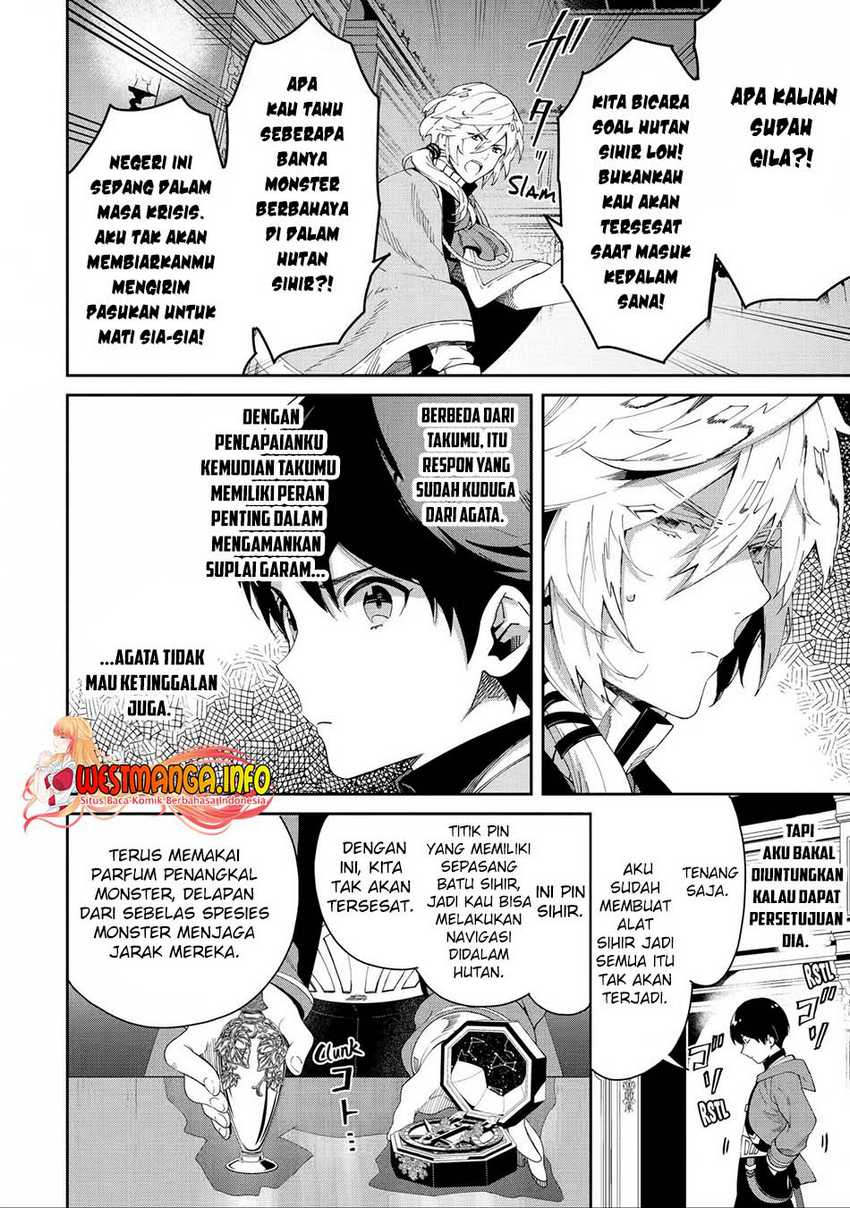 Tensei Ouji wa Renkinjutsushi to Nari Koukoku Suru Chapter 5.1 - halaman 17