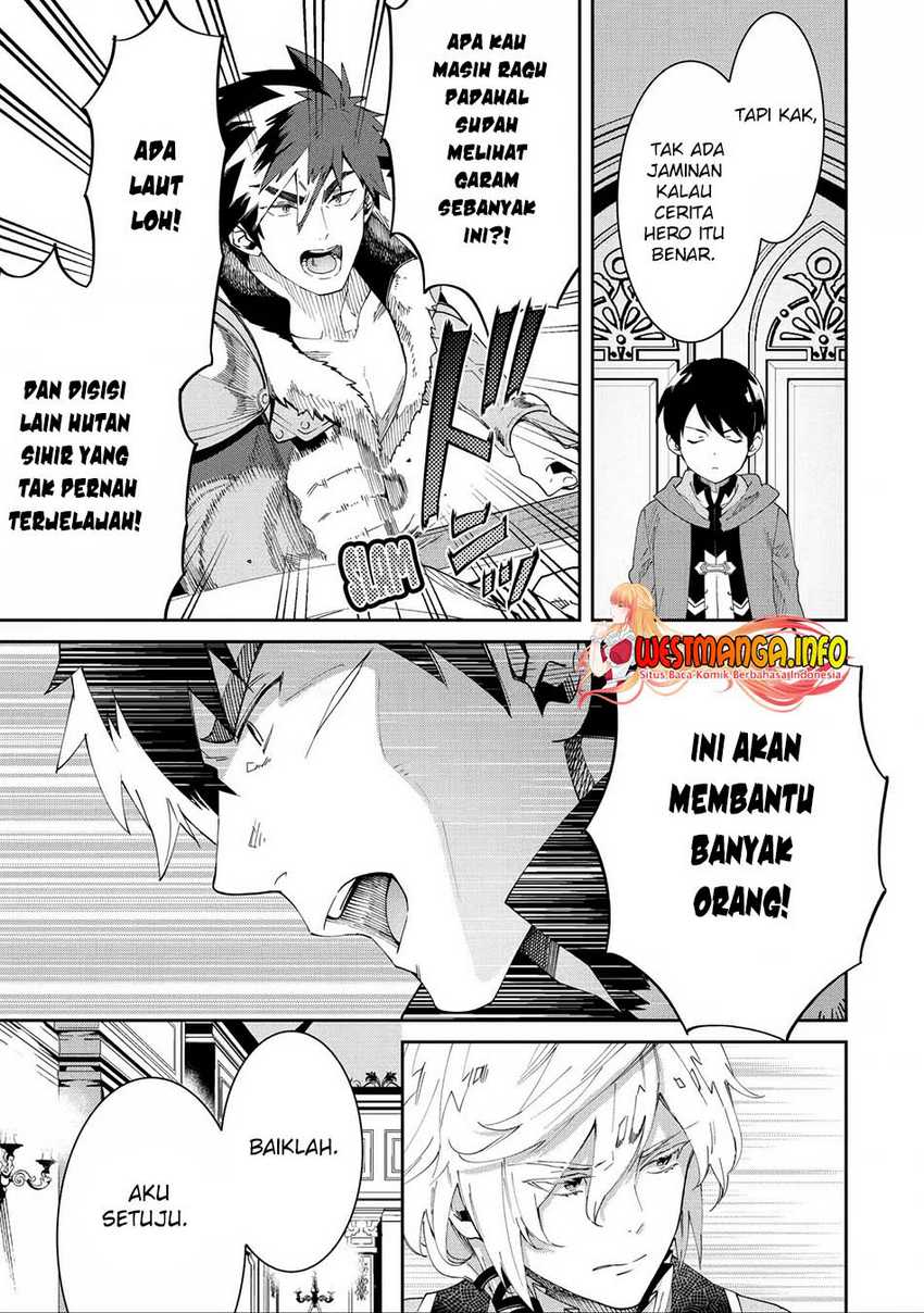 Tensei Ouji wa Renkinjutsushi to Nari Koukoku Suru Chapter 5.1 - halaman 20