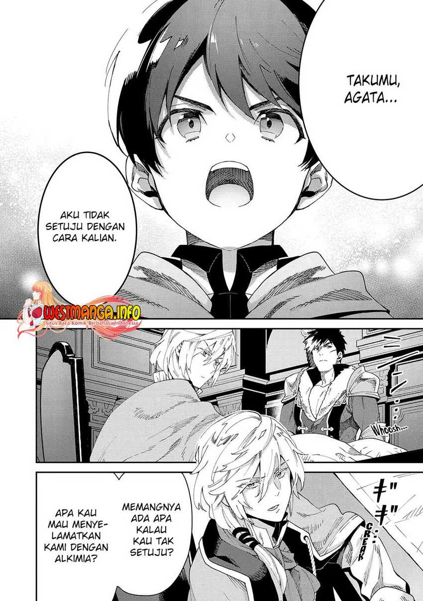 Tensei Ouji wa Renkinjutsushi to Nari Koukoku Suru Chapter 5.2 - halaman 15