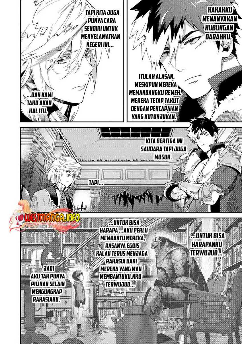 Tensei Ouji wa Renkinjutsushi to Nari Koukoku Suru Chapter 5.2 - halaman 6