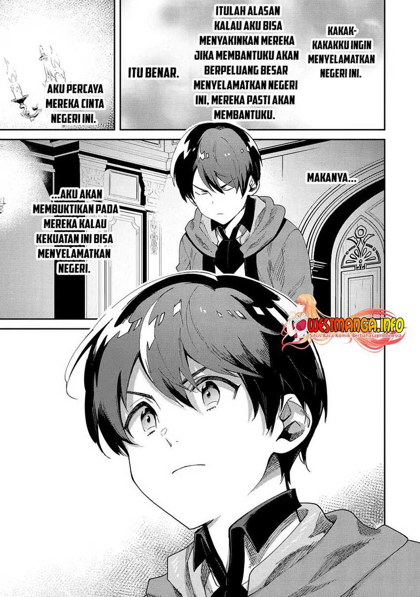 Tensei Ouji wa Renkinjutsushi to Nari Koukoku Suru Chapter 5.2 - halaman 7