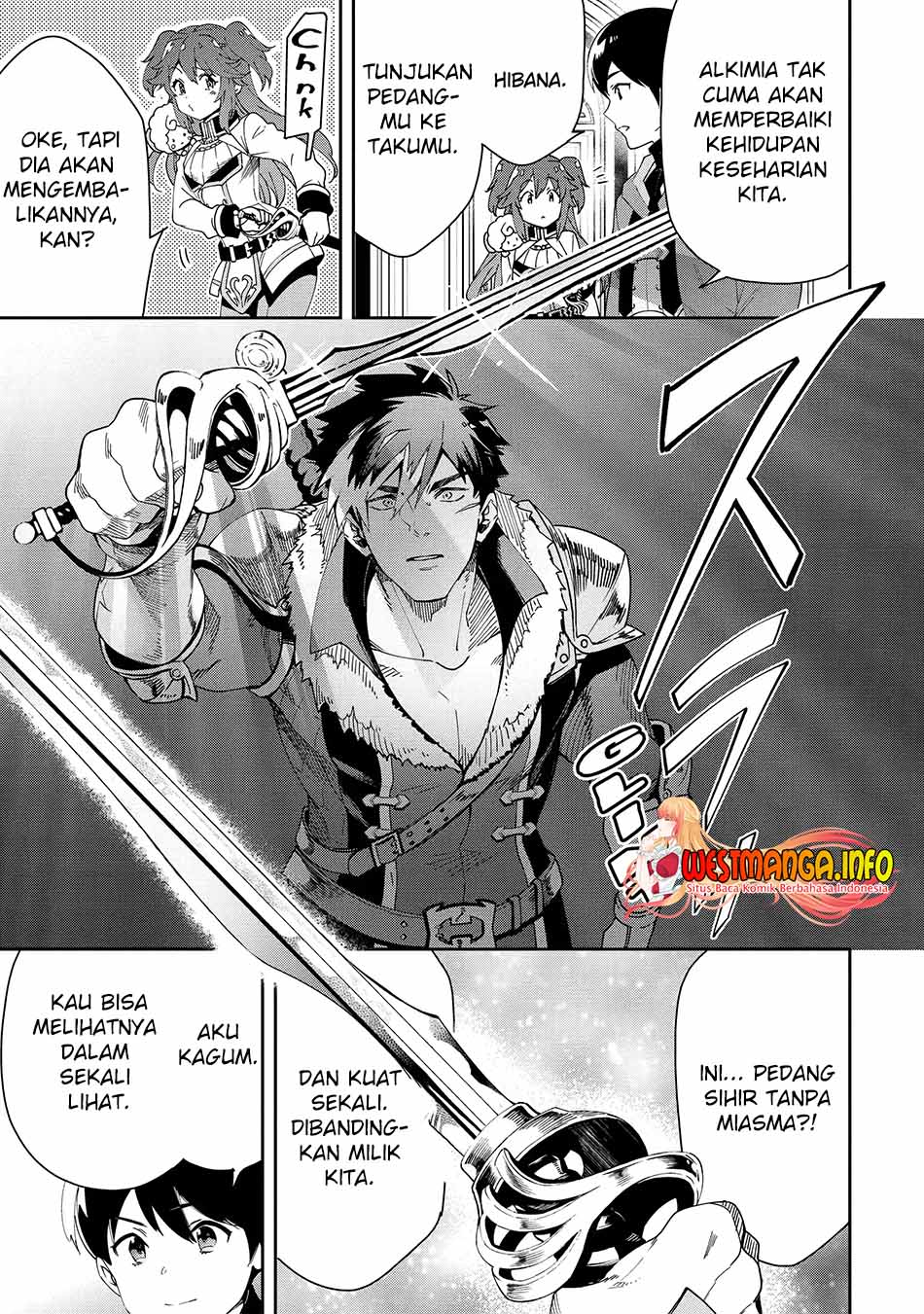 Tensei Ouji wa Renkinjutsushi to Nari Koukoku Suru Chapter 5.3 - halaman 3