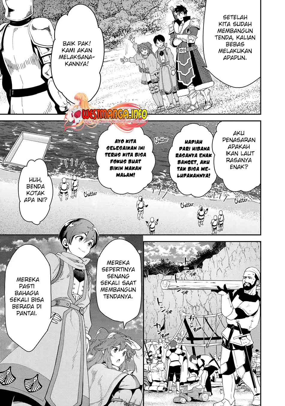 Tensei Ouji wa Renkinjutsushi to Nari Koukoku Suru Chapter 6.1 - halaman 19