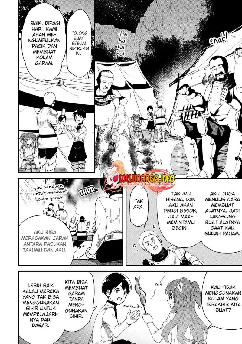 Tensei Ouji wa Renkinjutsushi to Nari Koukoku Suru Chapter 6.2 - halaman 12