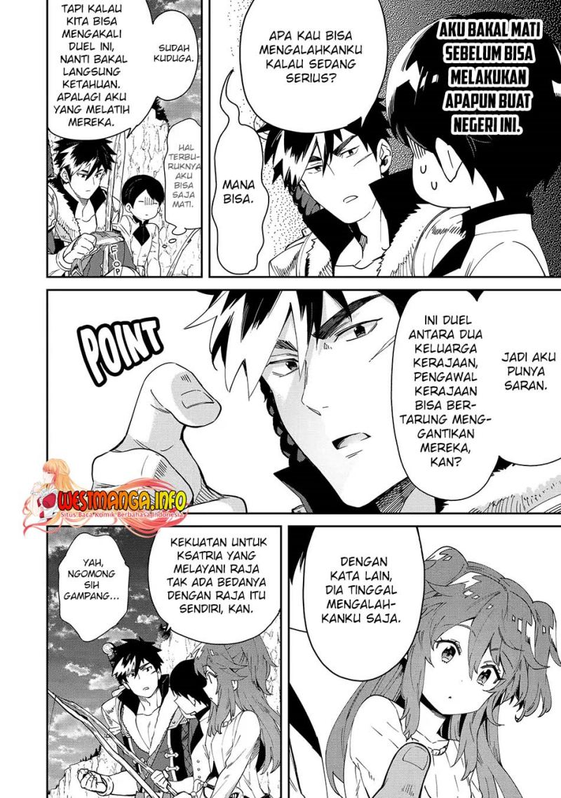 Tensei Ouji wa Renkinjutsushi to Nari Koukoku Suru Chapter 6.2 - halaman 4