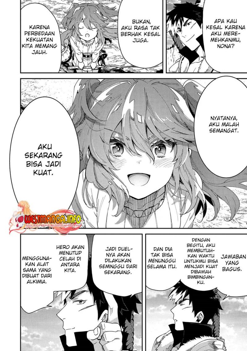 Tensei Ouji wa Renkinjutsushi to Nari Koukoku Suru Chapter 6.2 - halaman 6