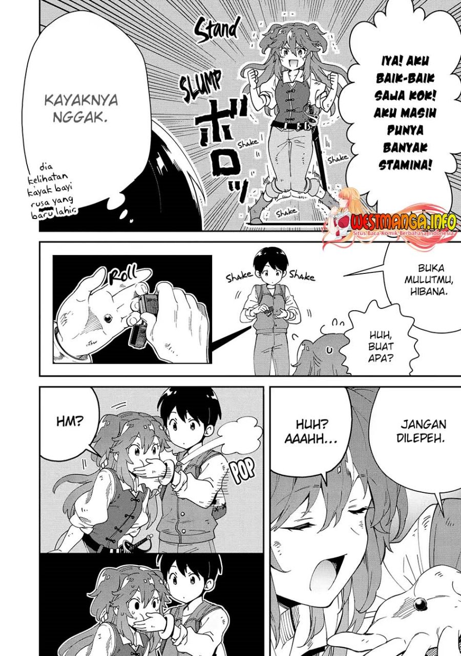 Tensei Ouji wa Renkinjutsushi to Nari Koukoku Suru Chapter 6.3 - halaman 15
