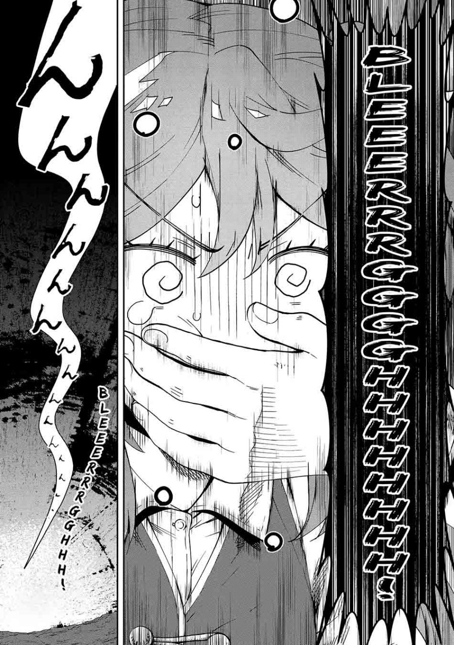 Tensei Ouji wa Renkinjutsushi to Nari Koukoku Suru Chapter 6.3 - halaman 16